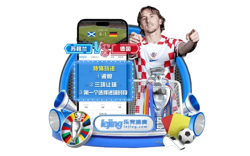 fb体育频道图片